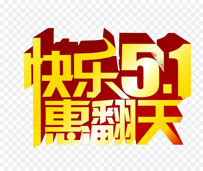 ������һ �ݷ���-������