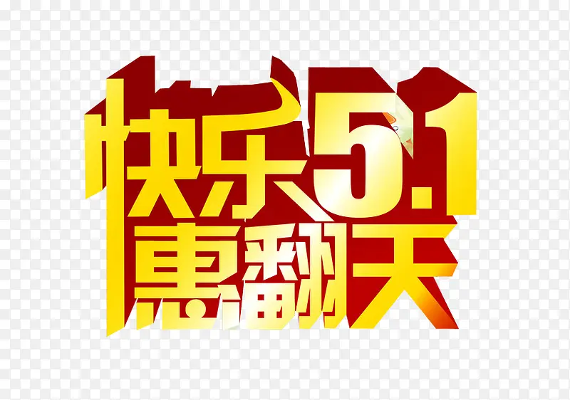 ������һ �ݷ���-������