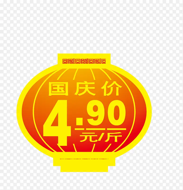 ������ǩʸ��-������