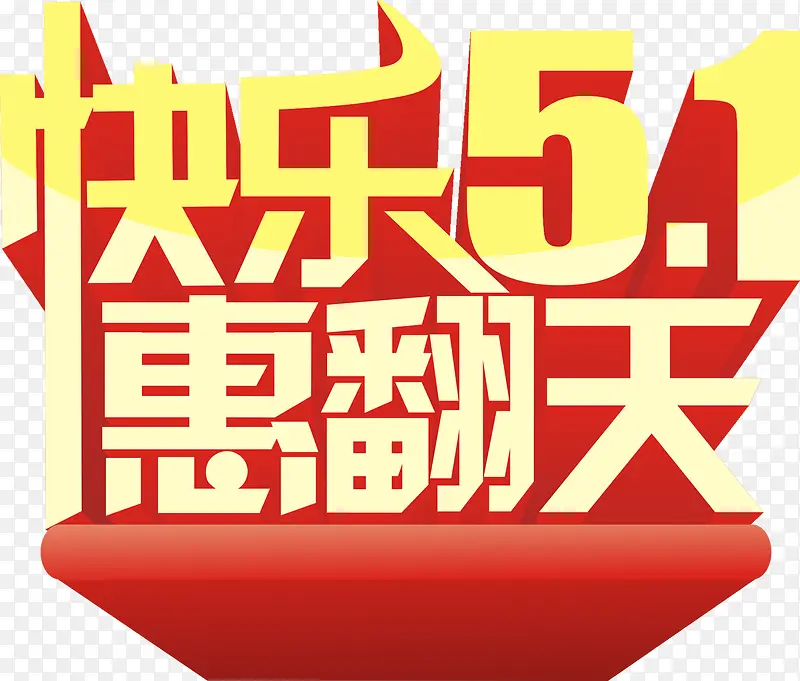 ������һ�ݷ����������-������