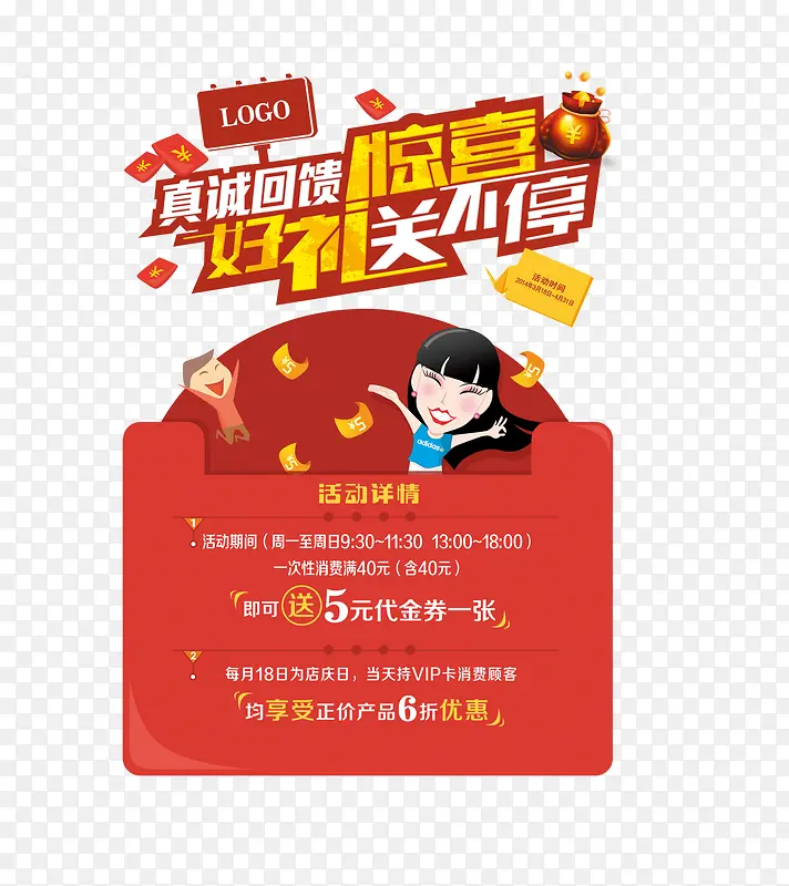 �̳����������-������