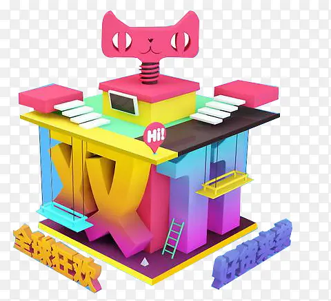 ˫ʮһ�ز�-������