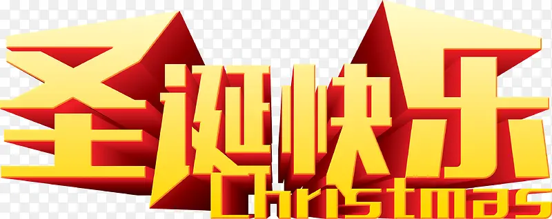 ʥ������Ӣ��christmas-������