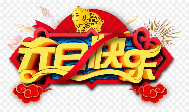 Ԫ�����ּ�ֽ���̻�-������