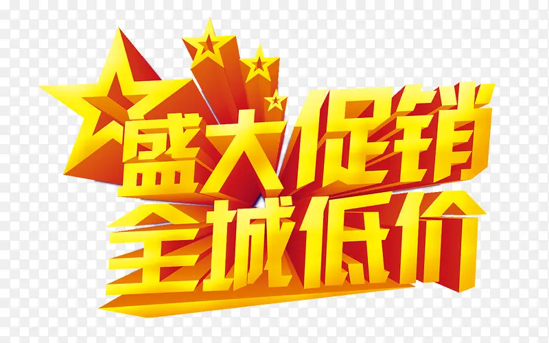 ʢ�����ȫ�ǵͼ�-������