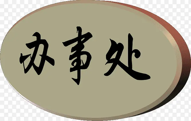 ���´�����-������