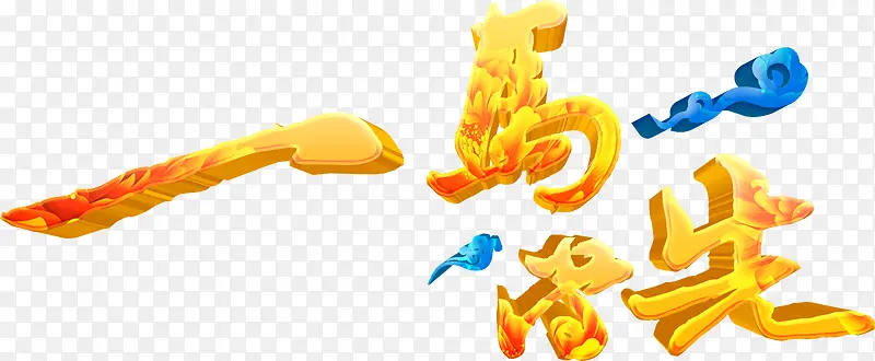 ����������Чһ������-������