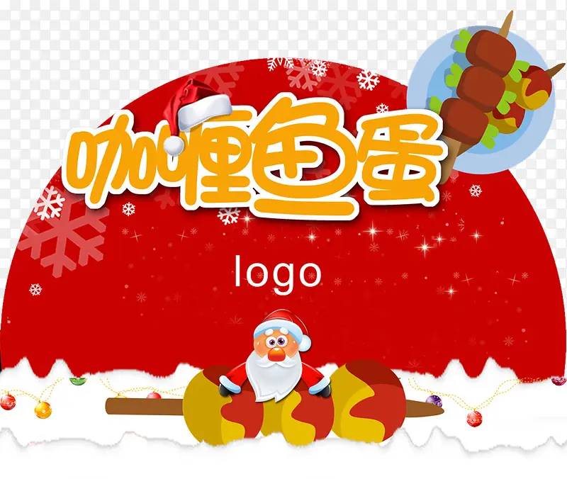 ʥ�������հ�-������