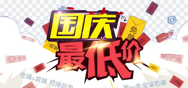 ������ͼ�-������