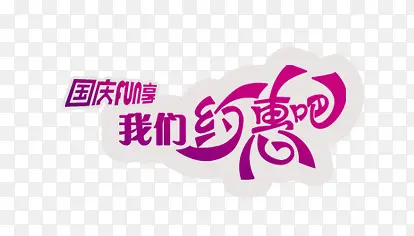 ������������Ż�-������