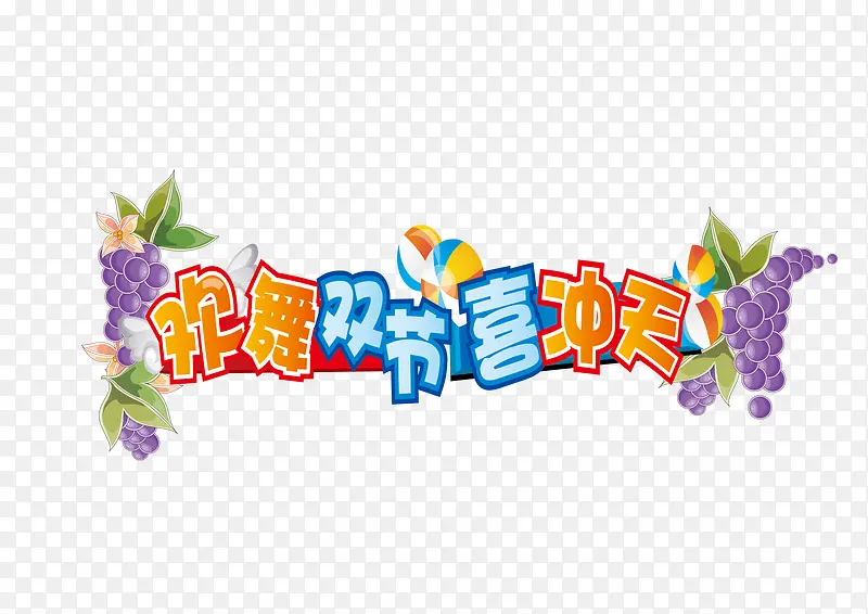 ��������������-������