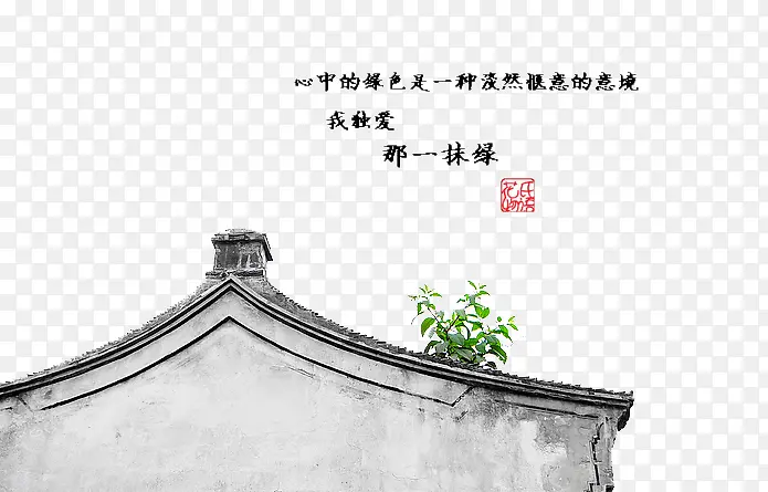 ��ͷǽ���װ���ز�-������