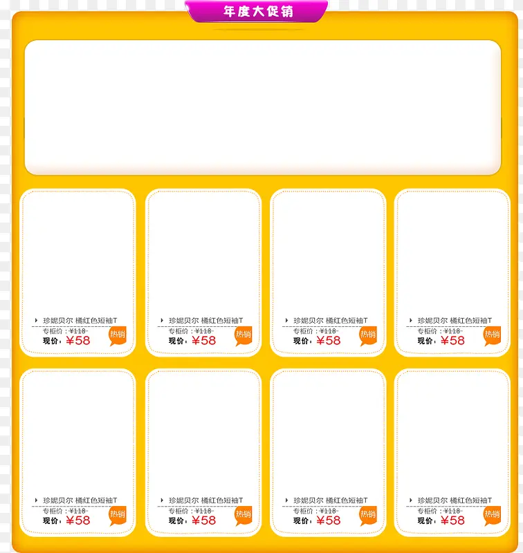 ��ȴ����-������