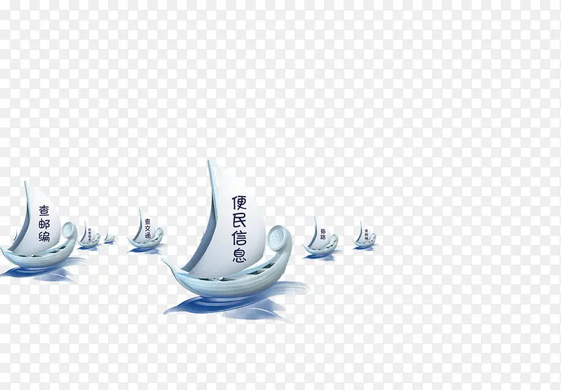 �ö�绰����-������