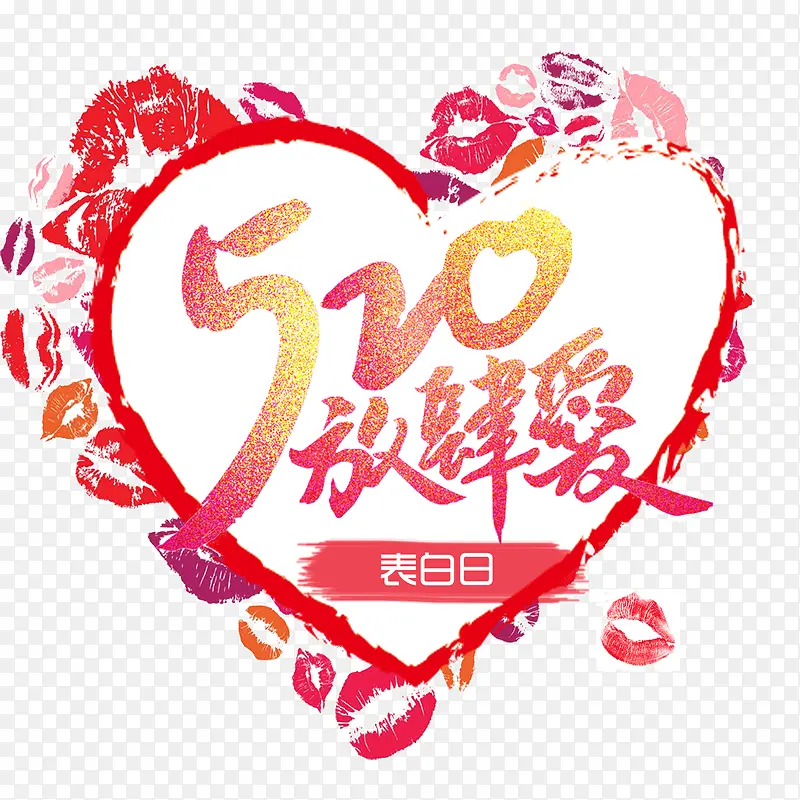 520������-������