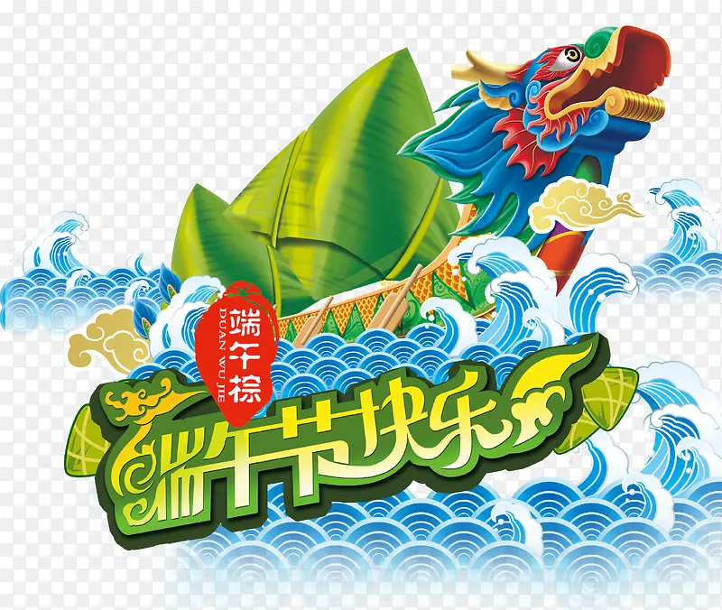 ����������������������Ӻ���-������