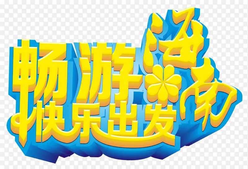 ���κ��Ͽ��ֳ�����������-������