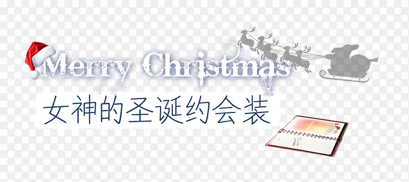 ʥ���ڴ���װ��-������