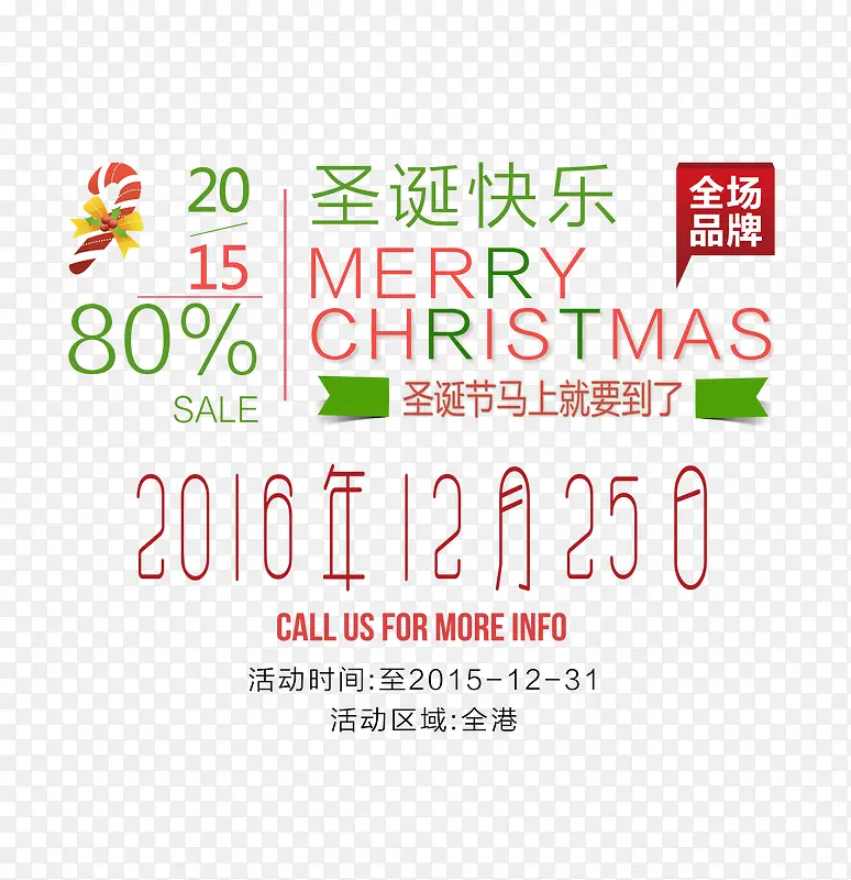 ʥ�����������Ű�-������