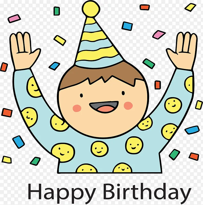 �񻶹����յĺ���-������