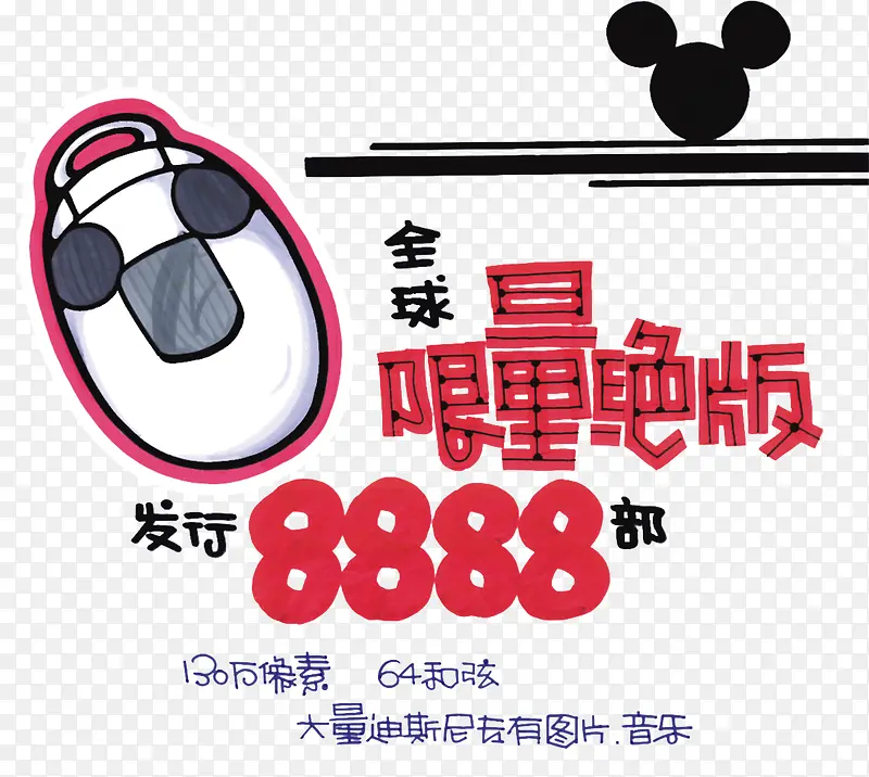 �����������ְ�ʽ-������