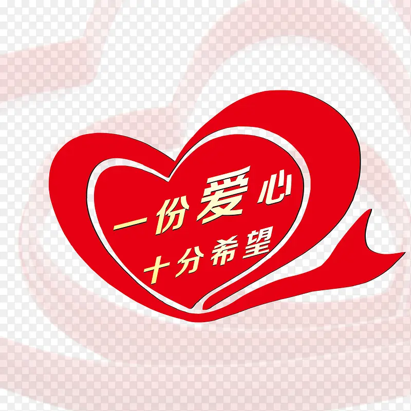 һ�ݰ���ʮ��ϣ�����Ŀ�-������