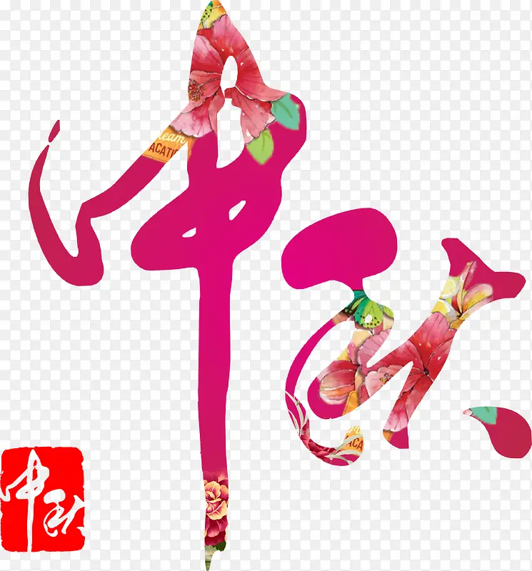 ����-������