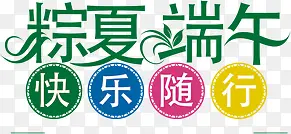 ���Ķ���������в�ɫ����-������