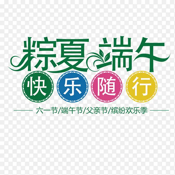 ���Ķ����������-������