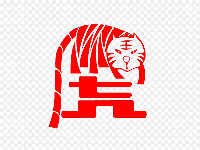 �ϻ�����PNGʸ���ز�-������