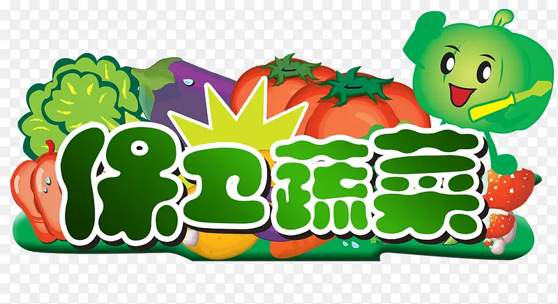 �����߲�-������