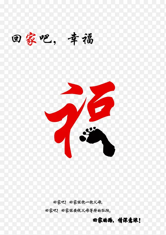 �������ͼƬ-������