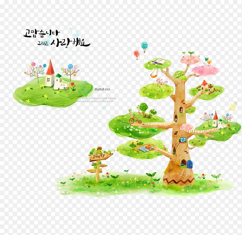 ��-������