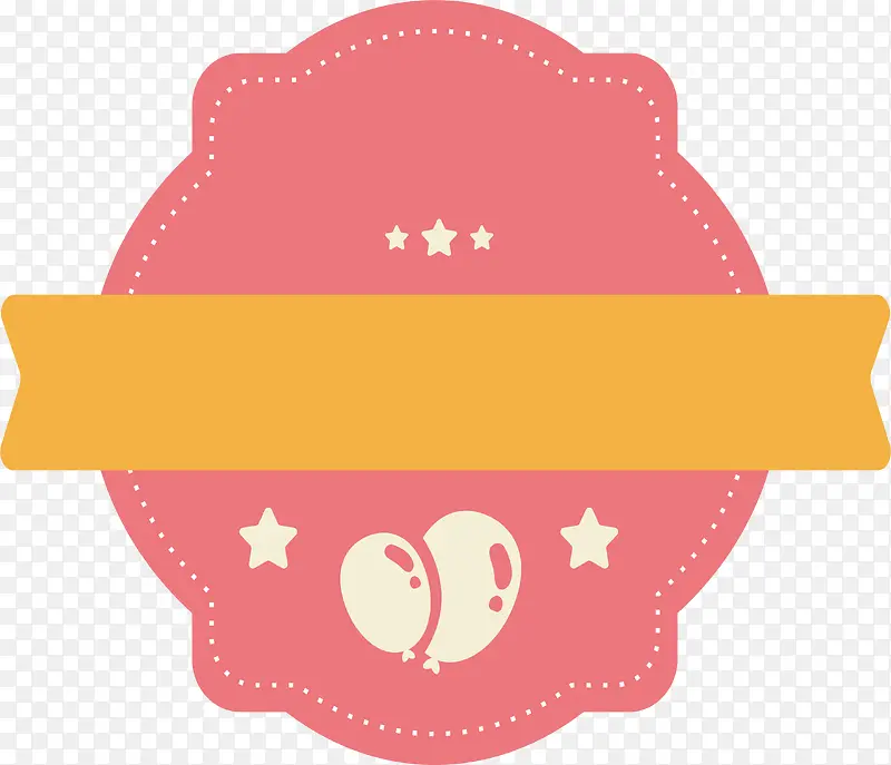 �����ɫ��ǩ-������