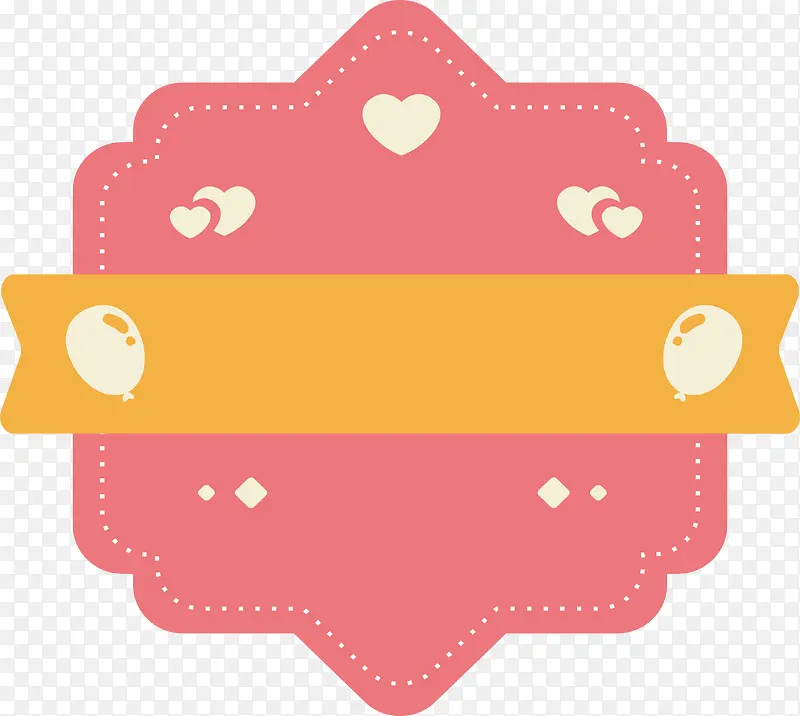 �ۺ����οɰ���ǩ-������