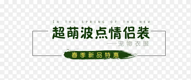 ������ǩ-������