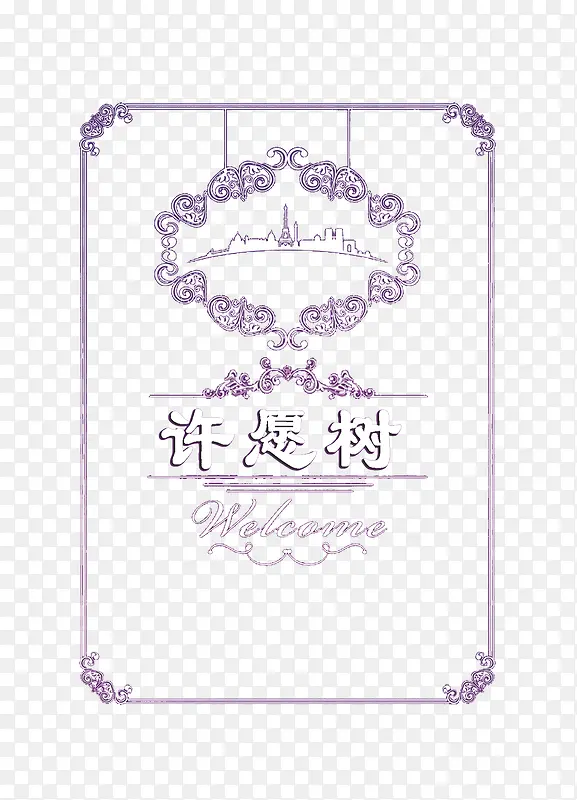 ��ɫԸ����-������