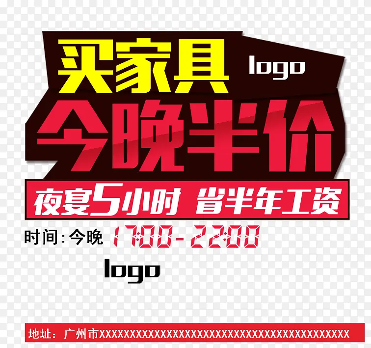 ��Ҿ߽������-������