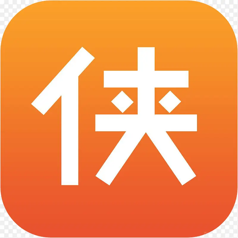 �ֻ��������Ƹ�appͼ��-������