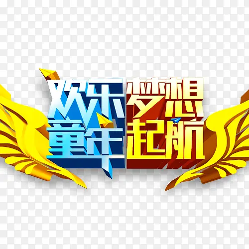 �������� ͯ����-������