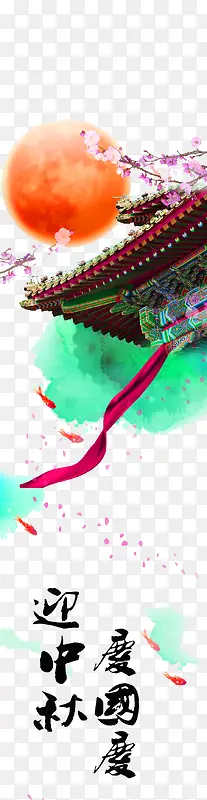 ��ɫ�������ܻ�֦װ��ͼ��-������