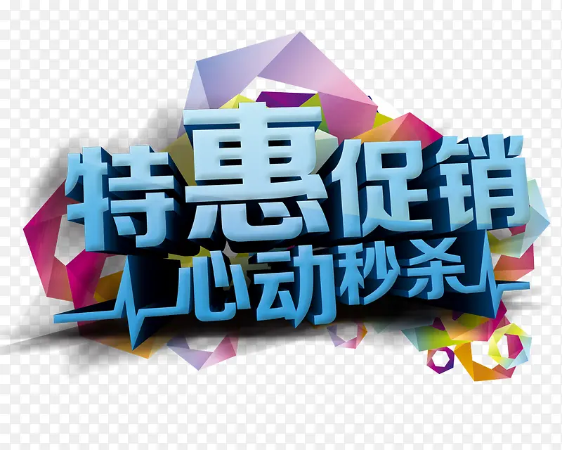 �ػݴ����Ķ���ɱ-������