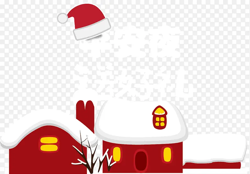 ʥ����װ��ͼ-������