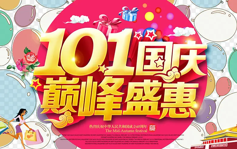 ���캣��-������