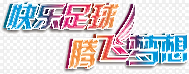 ���������ڷ�����-������