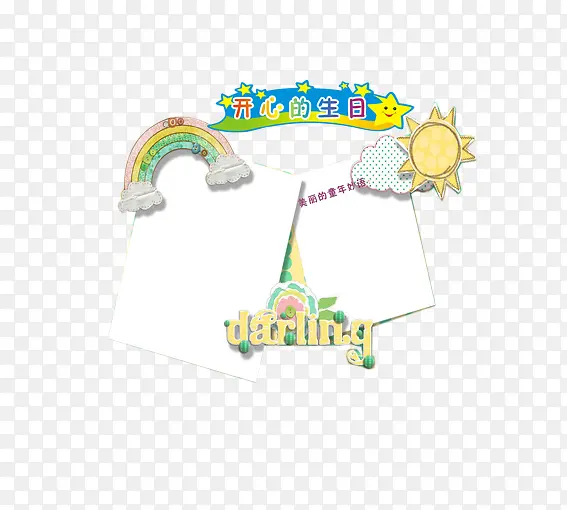 ��ͨ�߿�-������