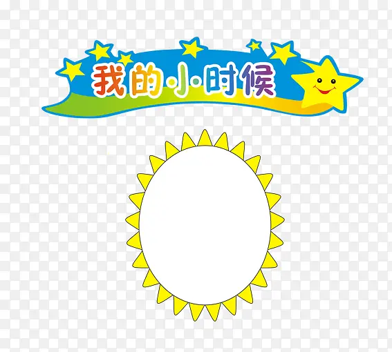 �ҵ�Сʱ��-������