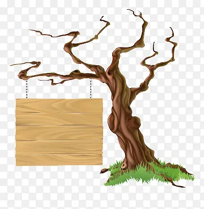 ��֦�ϵĵ���-������