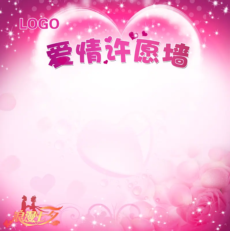 ���˽ڷۺ찮����Ըǽ����ͼƬ-������