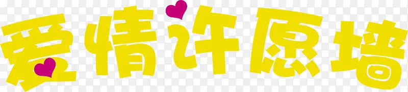 ������Ըǽ�����������-������